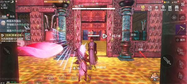 妄想山海稀世神兵技能（妄想山海如何获得神兵） 第10张