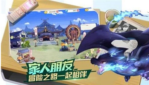 口袋觉醒自爆流怎么玩（口袋觉醒自爆流阵容搭配） 第3张