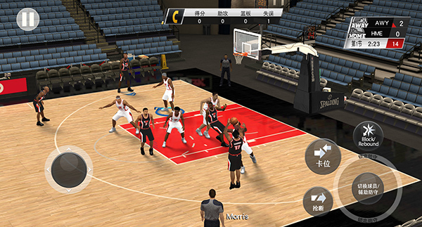 nba2k20操作技巧扣篮（NBA2K20怎么扣篮） 第3张