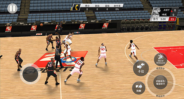 nba2k20操作技巧扣篮（NBA2K20怎么扣篮） 第2张