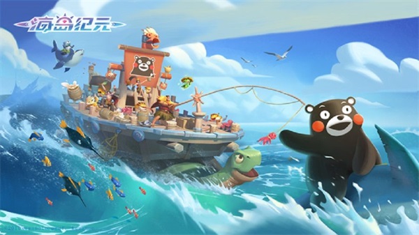 海岛纪元技能介绍（海岛纪元R装备选择攻略） 第2张