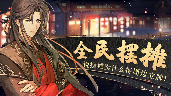 以仙之名仙法推荐攻略（以仙之名门派选取攻略） 第2张