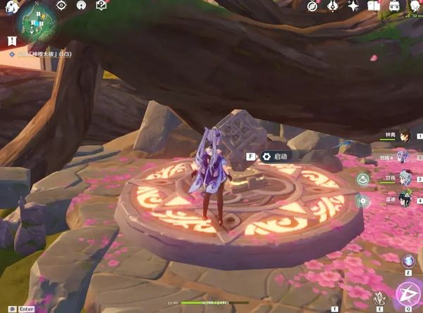 原神世界任务神樱大祓祓行（原神神樱大祓祓行任务） 第4张