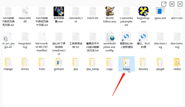魔兽争霸3战役地图推荐（魔兽争霸3战役文件查看方法） 第3张