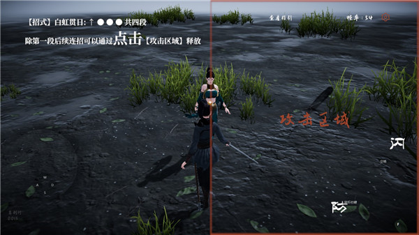 弈剑行怎么打（弈剑行宗师人机篇攻略） 第6张