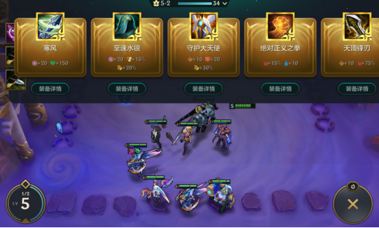 金铲铲狂暴模式技巧（金铲铲之战狂暴模式怎么玩） 第5张