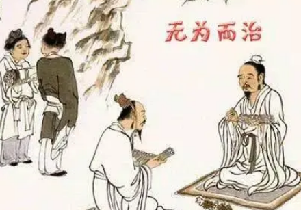 儒家思想都是什么（什么是儒家思想？各朝代的统治者为何都以儒家思想为主？） 第1张