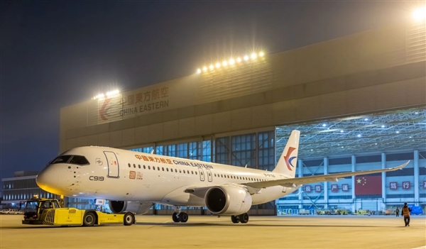 全球第一架的第一次！C919国产大飞机完成4A检 C919国产大飞机 第3张