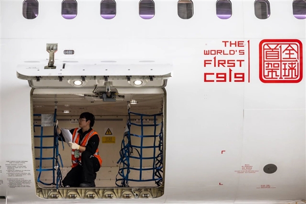 全球第一架的第一次！C919国产大飞机完成4A检 C919国产大飞机 第4张