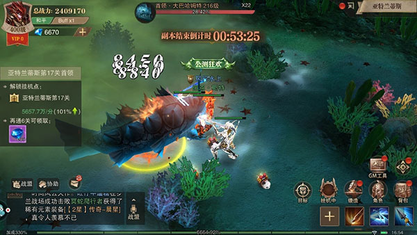 荣耀大天使失落深渊怎么过（荣耀大天使失落深渊通关攻略） 第3张
