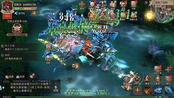 荣耀大天使失落深渊怎么过（荣耀大天使失落深渊通关攻略） 第5张