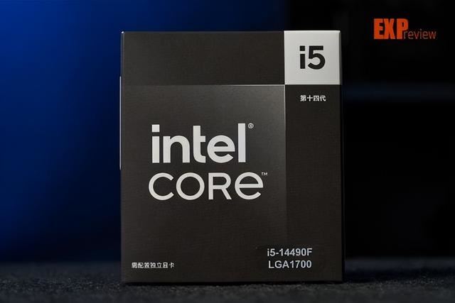 特供黑盒还香吗? 酷睿i5-14490F/i7-14790F处理器评测 第5张