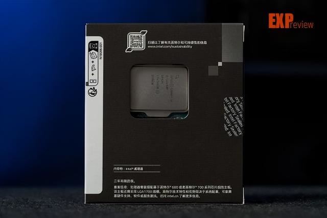 特供黑盒还香吗? 酷睿i5-14490F/i7-14790F处理器评测 第7张