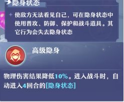 梦幻新诛仙 新手攻略（梦幻新诛仙新手攻略） 第3张