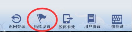 梦幻新诛仙 新手攻略（梦幻新诛仙新手攻略） 第20张