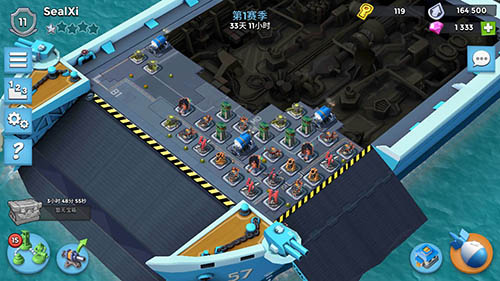海岛奇兵母舰怎么玩（海岛奇兵舰母攻略） 第2张