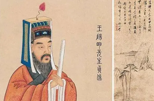 王阳明是干嘛的（王阳明是个怎样的人？他提出了哪些观点？） 第8张