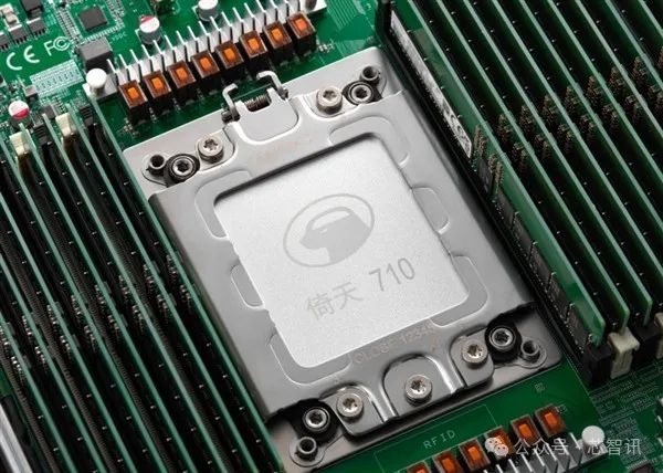 阿里倚天710实测：史上性能、能效最好的Arm架构服务器芯片 倚天710实测 Arm架构服务器芯片 第1张