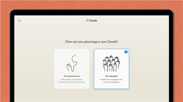 OpenAI最大对手推出iOS版APP 以期与ChatGPT展开竞争 OpenAI 第2张