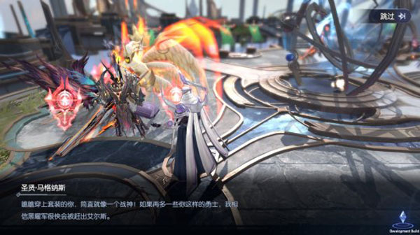 战神遗迹怎么样（战神遗迹中后期规划） 第3张