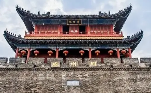 刘备为什么不在荆州建都（刘备为什么不选择荆襄九郡作为根据地？） 第2张