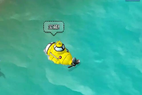 海岛奇兵抢夺玩家资源（海岛奇兵如何快速掠夺资源） 第2张