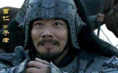 曹仁是猛将吗知乎（曹仁是实力如何？他是曹操的第一将领吗？） 第2张