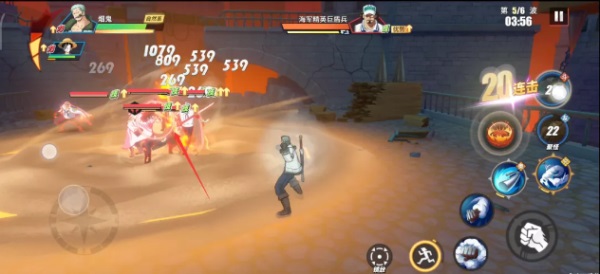 航海王热血航线力10（航海王热血航线力之探险第12层通关攻略） 第7张