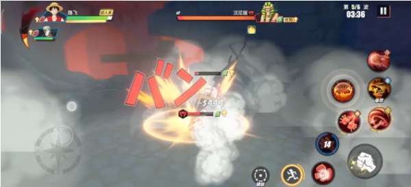 航海王热血航线力10（航海王热血航线力之探险第12层通关攻略） 第13张