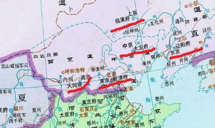 古代西京是什么地方（历史上有没有“西京”？其实出现的次数并不少） 第9张