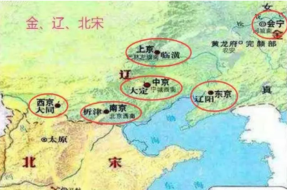 古代西京是什么地方（历史上有没有“西京”？其实出现的次数并不少） 第10张