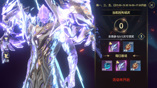 战神遗迹龙战怎么加点（战神遗迹PVP龙战养成攻略） 第2张