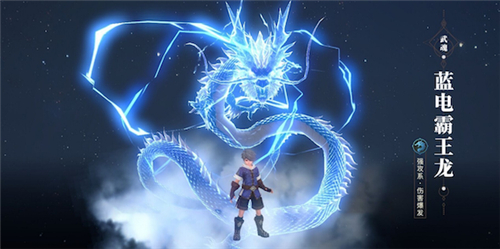 斗罗大陆2绝世唐门武魂觉醒选什么职业（斗罗大陆2绝世唐门武魂觉醒怎么选择） 第4张