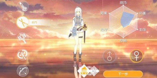 刀剑神域黑衣剑士王牌最强职业选择推荐2021（奔走相告） 第3张