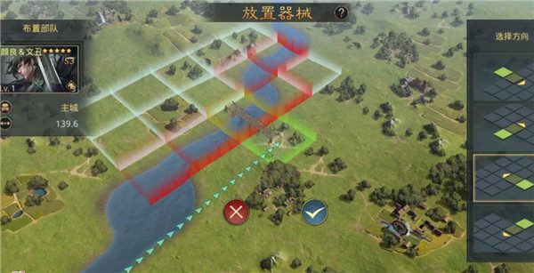 率土之滨攻城器械有哪些（没想到） 第5张