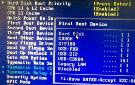 怎么解决在BIOS中找不到USB-HDD选项? USB-HDD 第2张