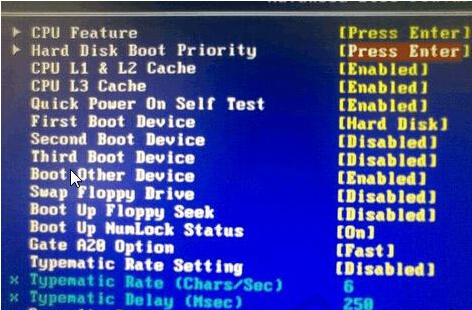 怎么解决在BIOS中找不到USB-HDD选项? USB-HDD 第4张