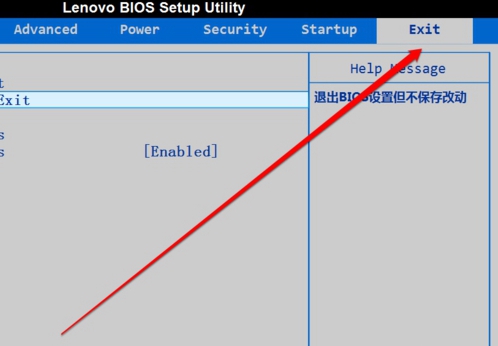 bios如何恢复默认设置?bios恢复默认设置的方法 bios恢复默认设置 第3张