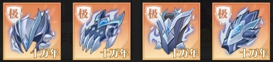 斗罗大陆武魂觉醒魂骨搭配攻略（真没想到） 第5张