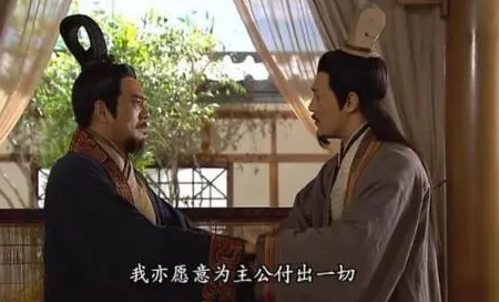 刘备三顾茅庐仅仅是为了请诸葛亮出山吗 背后真相到底是什么样的（难以置信） 第2张