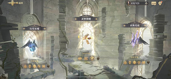 幻书启世录紫色契印怎么打出来（深度揭秘） 第3张
