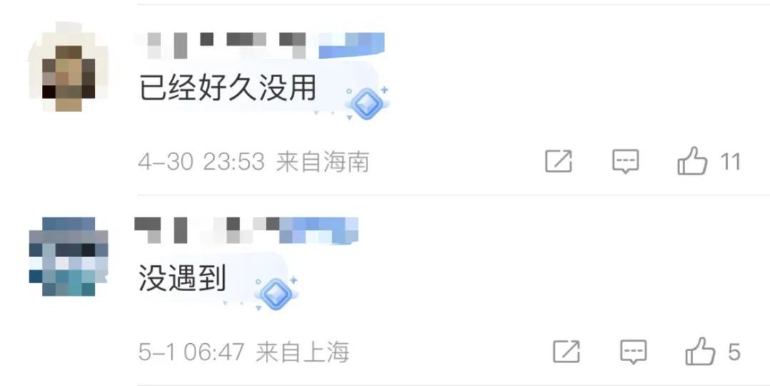 苹果承认了！iPhone闹钟存在故障，正紧急修复（满满干货） 第7张