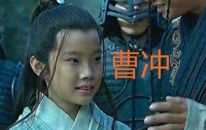 曹冲死后没多久，曹操为何要杀了周不疑呢？（快来看） 第2张