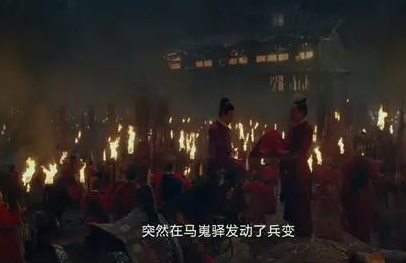 马嵬驿兵变的主要目的是什么？是为了逼死杨贵妃吗？（燃爆了） 第2张