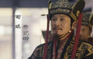 曹操送荀彧一个盒子，荀彧看完为何选择自杀？（不要告诉别人） 第1张