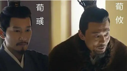 荀彧和荀攸是叔侄关系，为什么面对荀彧的自杀荀攸无动于衷？（不看后悔） 第1张