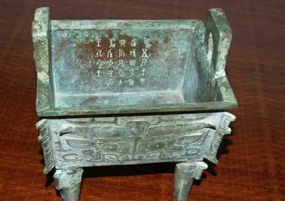 现在使用的汉字是如何演变而来的？大致分为四个阶段（居然可以这样） 第6张