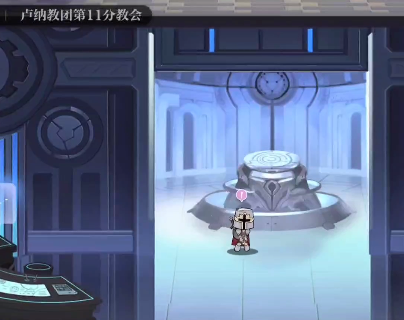 灵魂潮汐小镇巡查任务攻略（墙裂推荐） 第2张