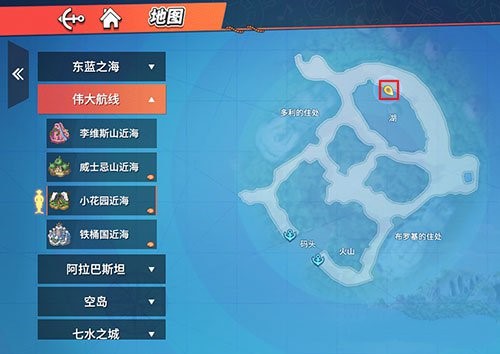 航海王热血航线湖的北边看到过炊烟位置（没想到） 第2张