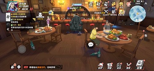 航海王热血航线卷乃位置介绍（这样也行？） 第3张